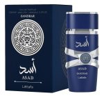 Asad Zanzibar Perfume Packaging – Coastal Inspired Men's Cologne- Perfumes de Adrian