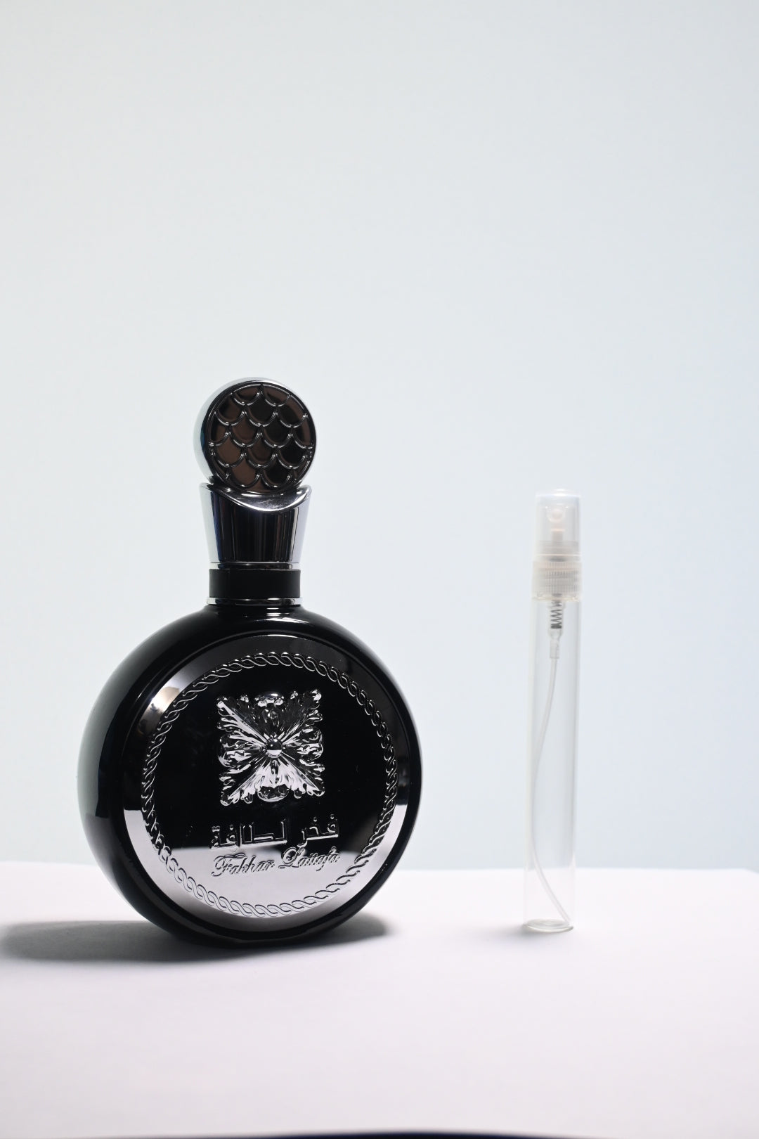 Fakhar Black Lattafa - Perfumes de Adrian